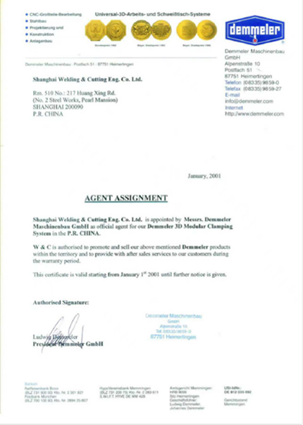DEMMELER Certification