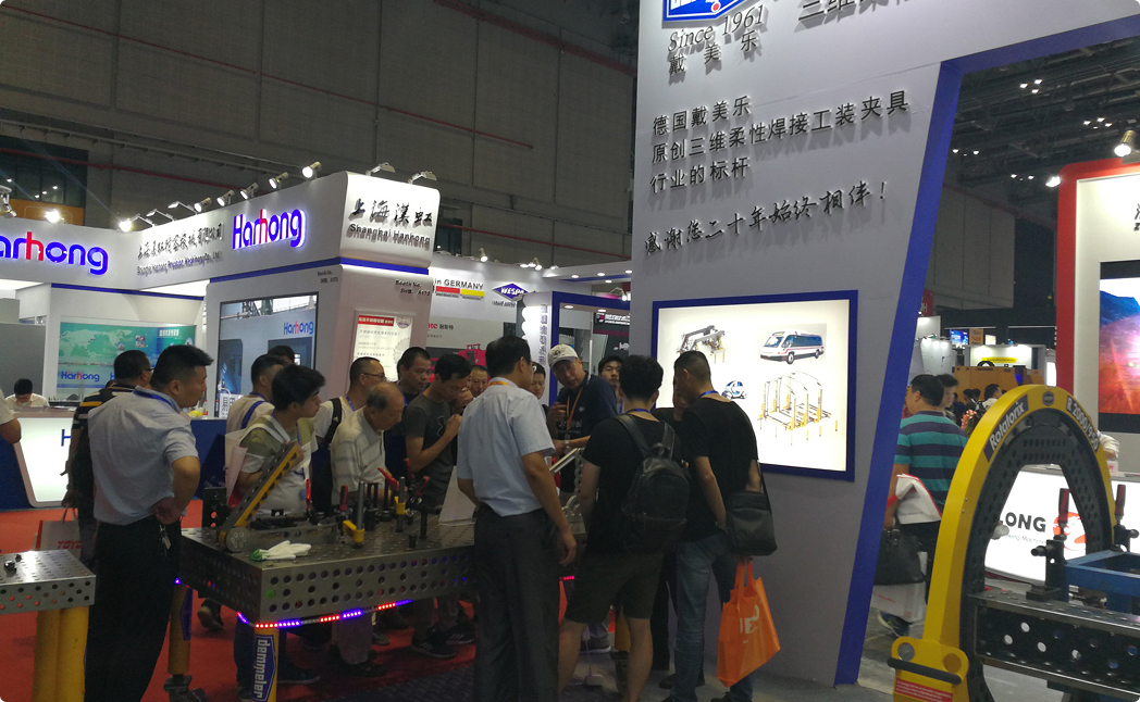 Exhibitions & industry exchange